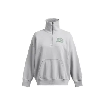 Under Armour Sweatshirt Women's Gray