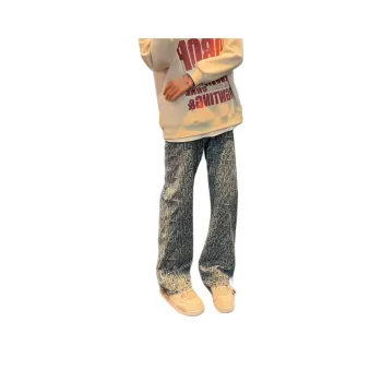 Weles Jeans Unisex Light Blue