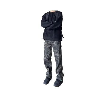 Weles Jeans Unisex Camouflage