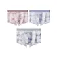 R: Camellia Pink, Misty Purple, Smoke Gray