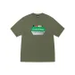 GRD Green