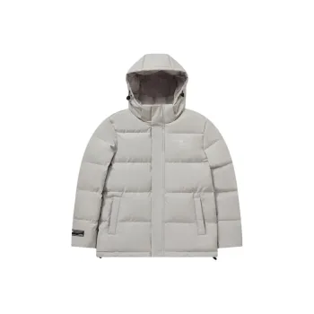 PEAK Variety Training Collection Down Jacket Women's White Gray Green