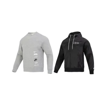 Nike Casual Sportswear Men Set Gray Top+Black Jacket