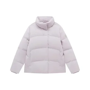 XTEP Variety Training Collection Down Jacket Women's Sago Purple