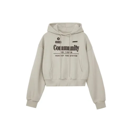 Rest&Recreation COMMUNITY CROPPED HOODIE Sweatshirt Women's BEIGE/Beige