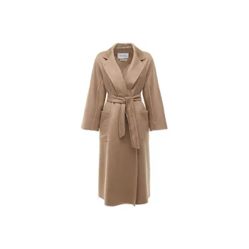 MaxMara Notched lapels Belted Coat