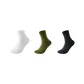 Qinrou White+Yuchuan Green+Coconut Charcoal Gray