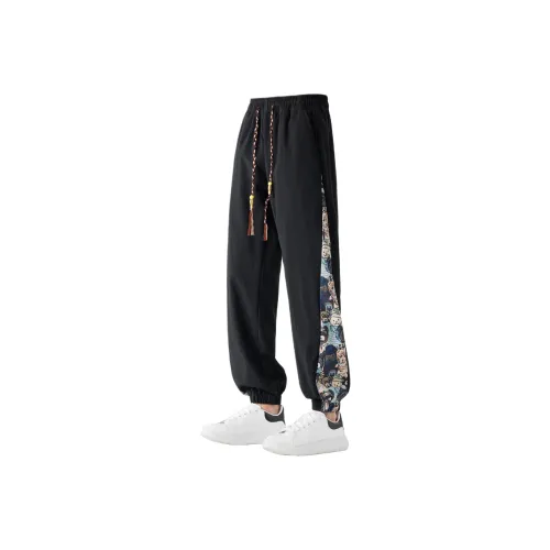 Paddy Julia Casual Pants Unisex