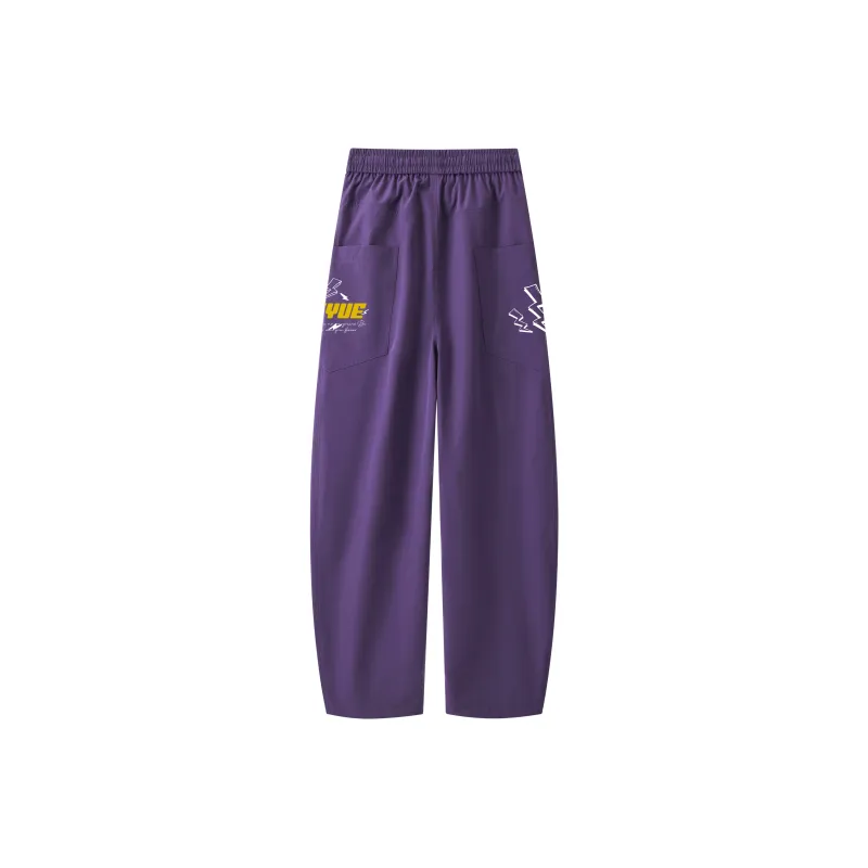 Feiyue Casual Pants Unisex-5