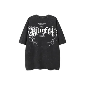 Ice flying T Shirts Unisex