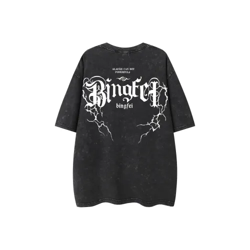Ice Flying Drop Shoulder Sleeve T Shirt Womens