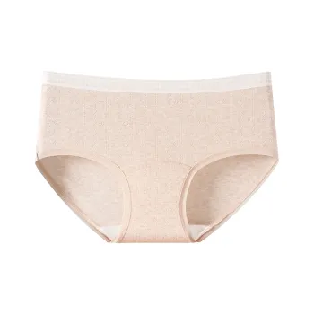 Herbal Primer Underpants Women's Combo Set
