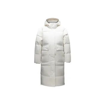 Anta Variety Training Collection Down Jacket Women's Ivory White
