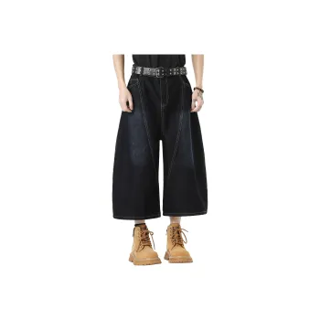 ZWWWZ Denim Shorts Unisex Blue