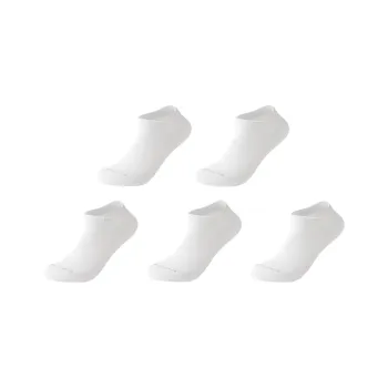 BENEUNDER Ankle Socks Unisex 5 Pack