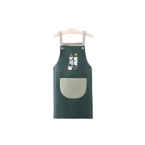 YUZHAOLIN Aprons