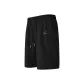 [Height Increasing Loose Fit Breathable]Black (B Blue Heart Pants Logo)