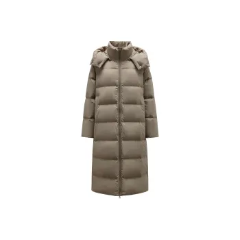 JZ. ANNAKRO Down Jacket Women's Green Shades