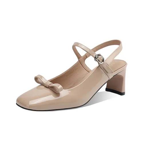 BOERDIQI Chunky Heel High Heels 6.3cm Women's