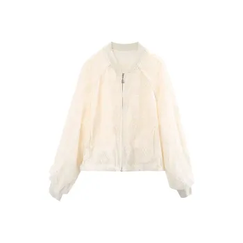 A Paradise For Awakening Jackets & Coats Women's Beige Apricot