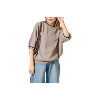 FREAK'S STORE T Shirt Women's Light Umber