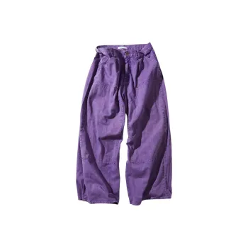 FREAK'S STORE Jeans Men's Purple