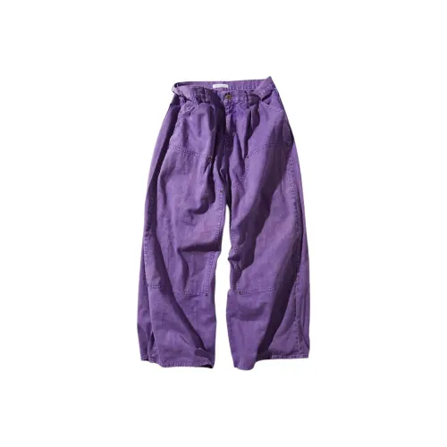 FREAK'S STORE Jeans Men's Purple