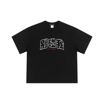 David Bakken T Shirts Unisex