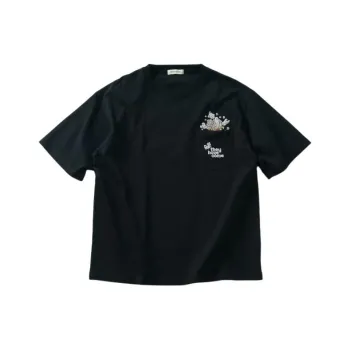 FREAK'S STORE T Shirt Unisex Black Ghost