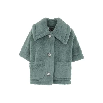 MaxMara Teddy Collared Short-Sleeved Coat