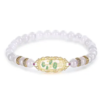 Cuiya Golden Building Hetian Jade Bracelets Smoky Purple Women's