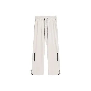 Fakeyoung Casual Pants Unisex