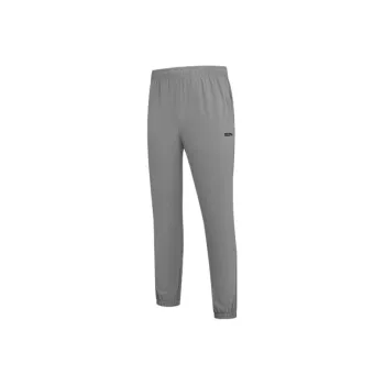 QIAODAN Sports Life Collection Casual Pants Men's Shadow Gray