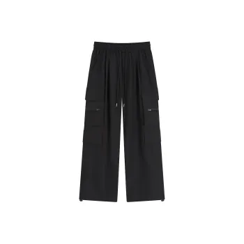 Fakeyoung Casual Pants Unisex