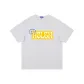 White Heather Gray
