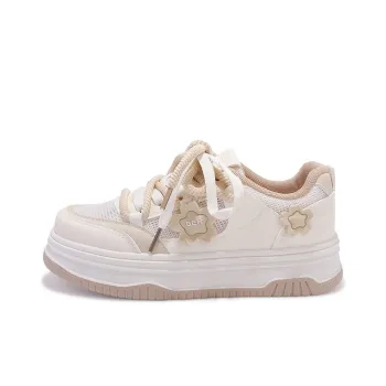 SNXR Quick Dry Lightweight Low Top Skateboard Shoes Women's Beige