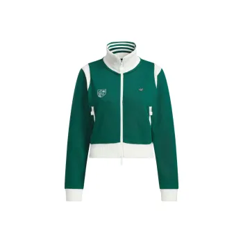 Adidas Originals RETROTop Jacket Women's Forest Green