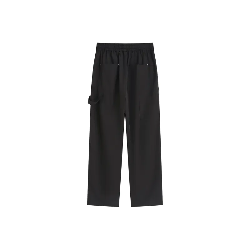 Fakeyoung Casual Pants Unisex-1