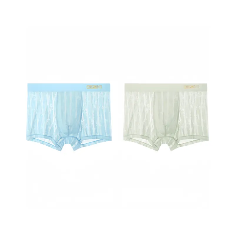Lan Miao Underpants Men's 2 Pack-5