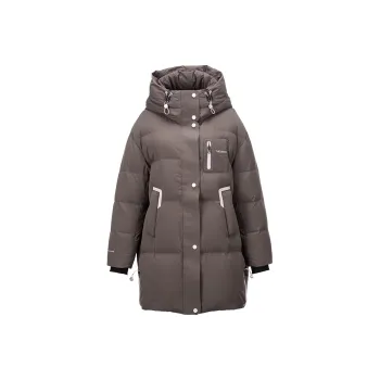 XIANGYING Down Jacket Women's Coffee