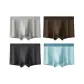 Light Gray+Chocolates+Dark Gray+Azure[High-Count Xinjiang Cotton+10A Antibacterial]