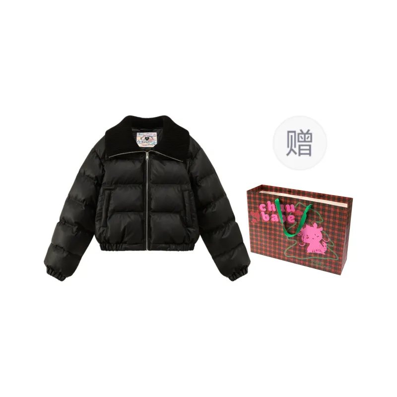 CHUU 24FW Cloud Cream Puff Down Jacket Women's Black-8