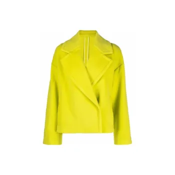 MSGM Coats Women's Green