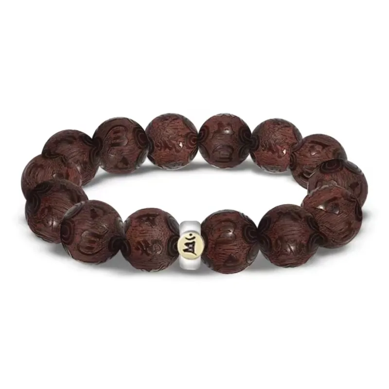 GUMUJIANG Rosewood Bracelets Unisex-12