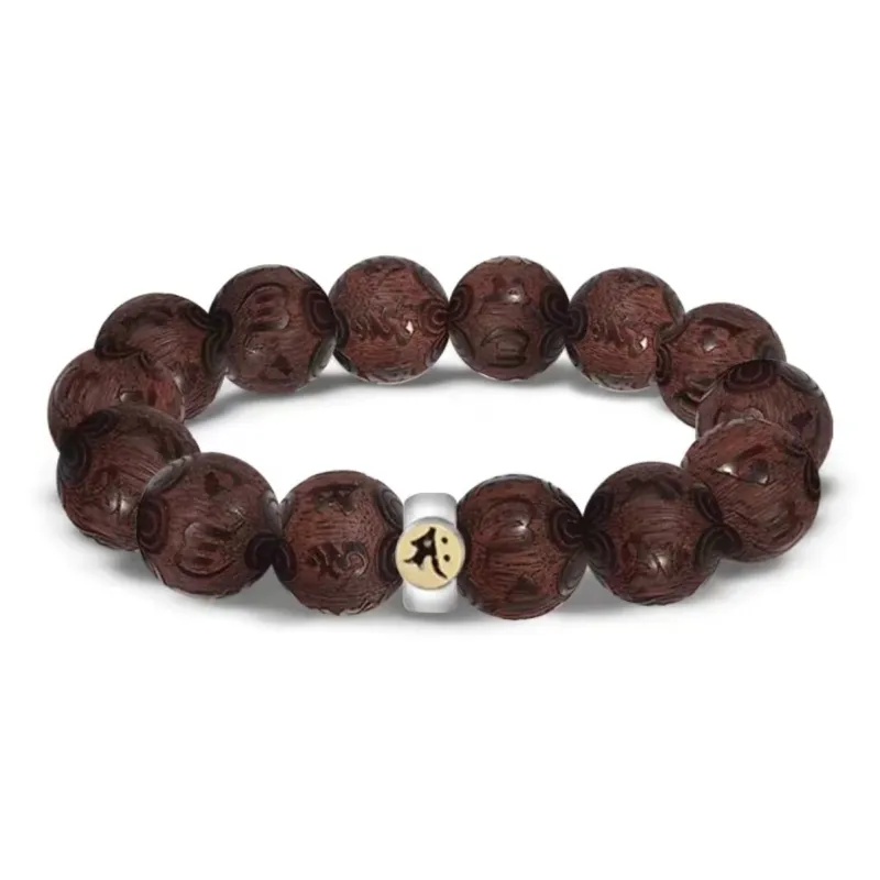 GUMUJIANG Rosewood Bracelets Unisex-24