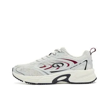 QIAODAN Wear resistant And Lightweight Low Top Casual Running Shoes Men's Silver Red