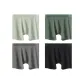 Light Green+Banana Green+Dark Gray+Black
