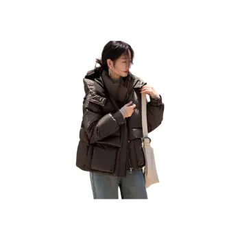 XWI Down Jacket Women's Dark Brown Smashed Black