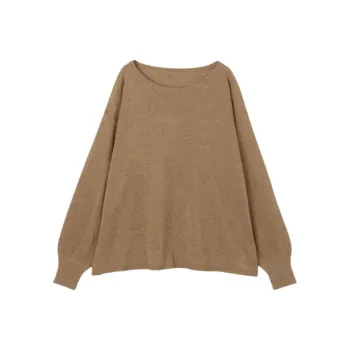 FREAK'S STORE T Shirt Women's Beige