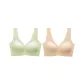 2 Pack (Green+Pink)